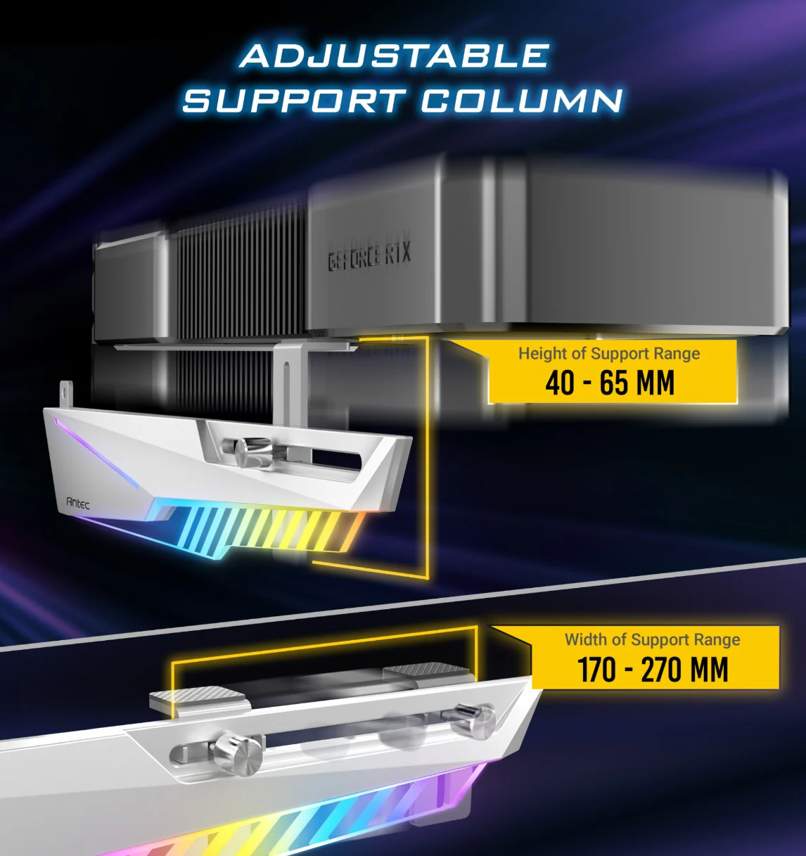 Adjustable support column