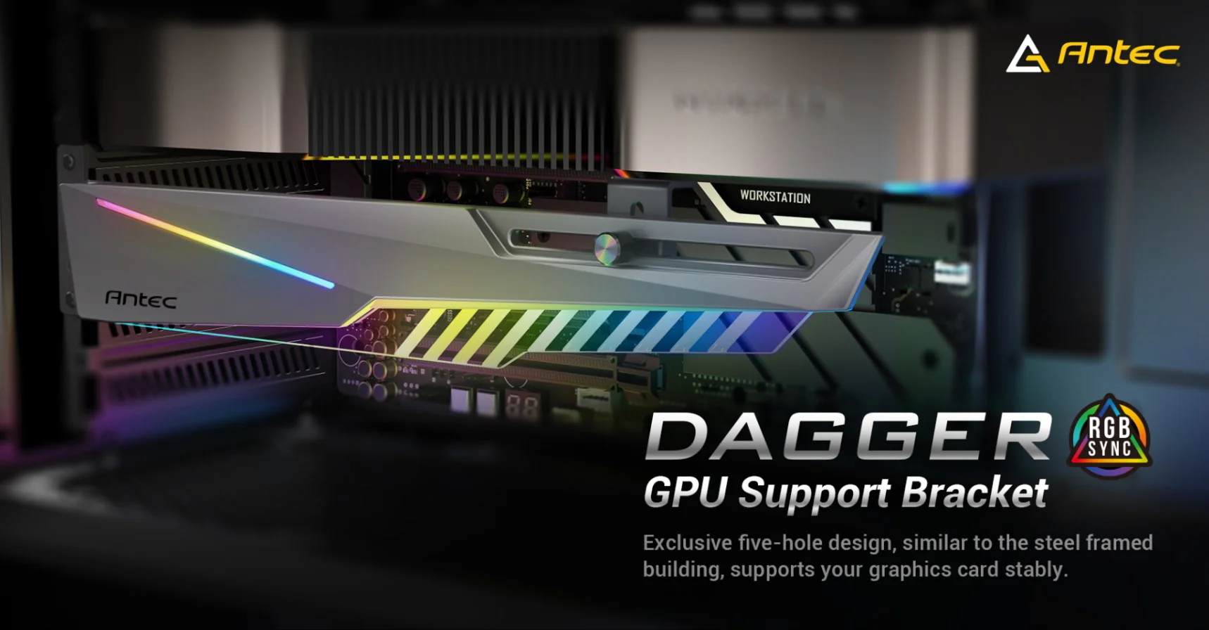 Dagger GPU Support Brackets